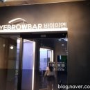 바이이연 이미지