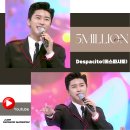 데스파시토 이미지