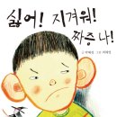 멜로디파크 이미지