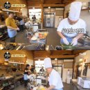 강식당 스포츠경향