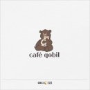 커빌(qobil)