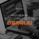 공주광고 이미지