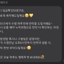 리지케이크 이미지