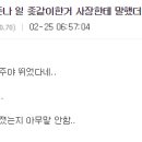 주야편의점