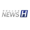 희우 건축사사무소 이미지