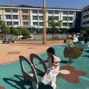 방곡유치원 정문 앞 | 다대포 유아교육진흥원 5세 입성 / 무료 키자니아 수준!!