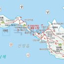 동아무도장 이미지