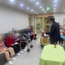 소나무요양원