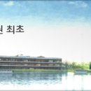 판교골프연습장 이미지