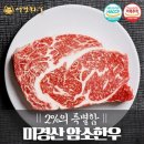 서경프라자 이미지