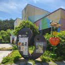 대가야테마관광지 입구 주차장 이미지