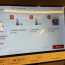 본동소바/돈가스 이미지