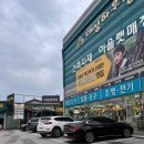 엘리지앙