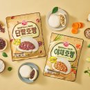 오뚜기상사