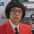 수원시 팔달구 정조로906번길 이미지