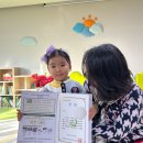 기쁜우리 이미지