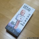 딩동댕 노래방 | [딩동댕 국민노래방 사용후기] 어버이날 선물 추천 / 다이소 용돈박스