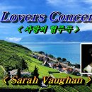 A Lovers Concerto 이미지