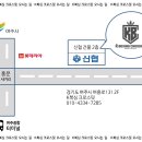 여주 k 복싱 크로스핏 이미지