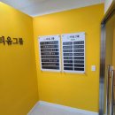 주식회사 티움컴퍼니