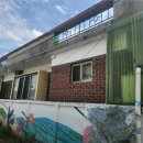 명리2길 이미지