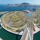 협성한의원 이미지