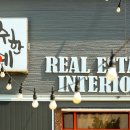 "수한예" 이미지