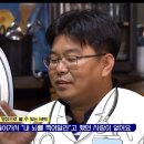 문의아이씨