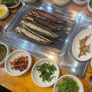 안산 중앙역 맛집 풍천중앙장어 가성비 최고!