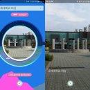 국제대학교 예지관 이미지