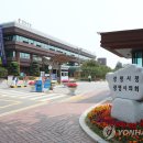 크린환경협동조합
