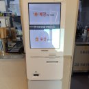 애플꼬마김밥 미사점