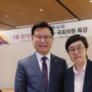 강원OK공인중개사사무소 이미지