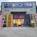 가구를만드는사람들 네이버블로그