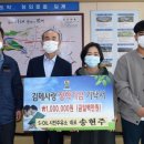 시민주유소 이미지