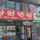 판암동239 이미지