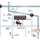 청명아이티