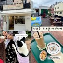 라미 - 구리시 도촌길 146 | 부산 전포동 애견카페 | 루프탑에서 즐기는 라미카페 후기