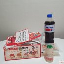 후라이드참잘하는집 개금가야점 이미지