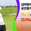 밀레니엄빌 이미지