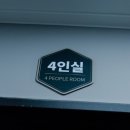 위넌스터디카페일산백마학원가점 네이버블로그