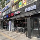 청천1치안센터 이미지