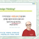 김건희디자인 이미지