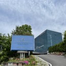 원주 카페추천 혁신도시 인터불고호텔 카페로라글라머