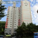 장승포주공아파트 이미지