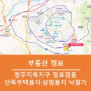 주식회사 미르컨설팅