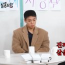두드립