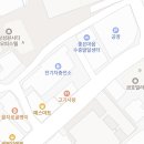 영미약국 이미지