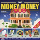 머니 | 키이스케이프 스테이션 머니머니 부동산 후기