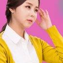 오천한의원 이미지